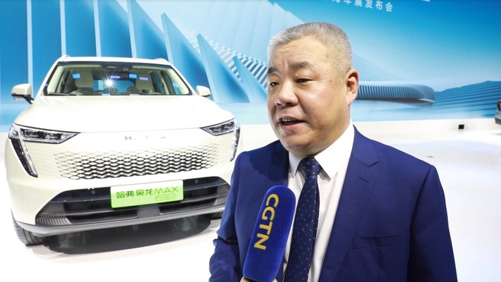 2023上海國際車展專訪長城汽車總裁穆峰
