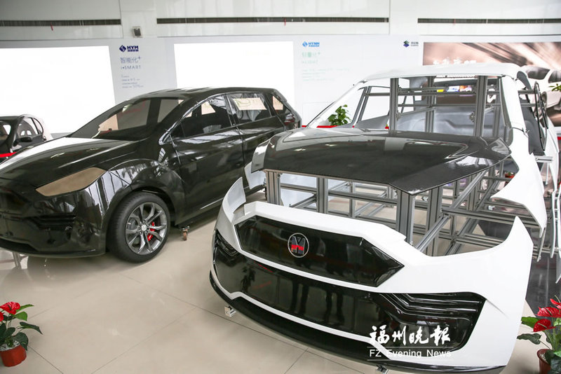 【滚动新闻】【地市 福州】海源公司打造世界级新能源汽车轻量化生产线
