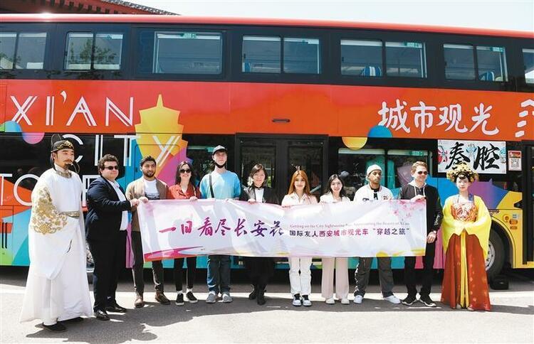 一日看尽长安花 国际友人古城“穿越之旅”来了