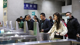 长春站“五一”小长假预计发送旅客83.2万人次