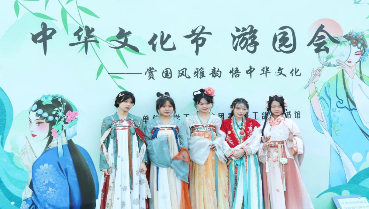 长沙理工大学举行第八届中华文化节游园会_fororder_图片2