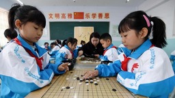 圖片默認標題