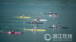 皮划艇春季冠軍賽開賽 亞運場館迎來“模擬考”