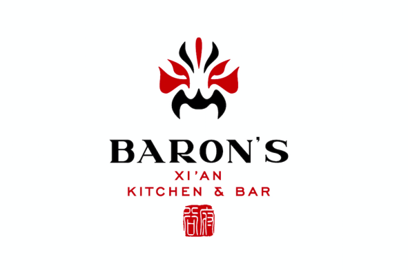 君廷酒店及度假村集团发展新纪元 君廷酒店及度假村集团发展新纪元