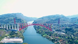 又一座世界級大橋！貴州烏江特大橋實現主體貫通