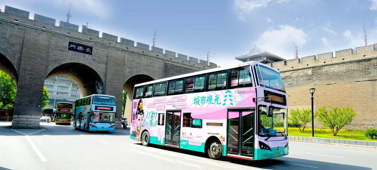 （转发）全国首辆唐诗主题观光巴士将于4月28日上线_fororder_微信图片_20230427093101
