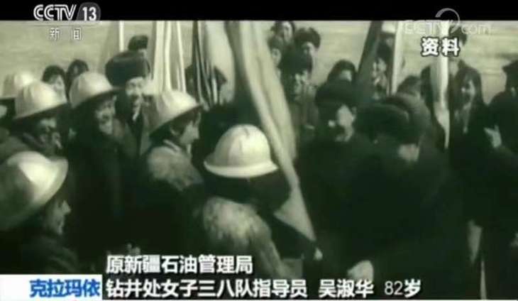 图片默认标题_fororder_438636215
