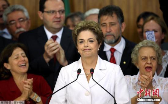巴西参院启动总统罗塞夫弹劾案最终审判程序
