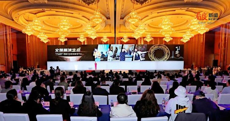 （转载）布局八大赛道谋定五个垂类 锻造媒体产业链发展强引擎 ——成都广播影视集团正式成立