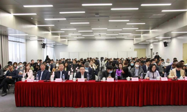 天津市大数据协会召开第一届第五次会员大会_fororder_图片1