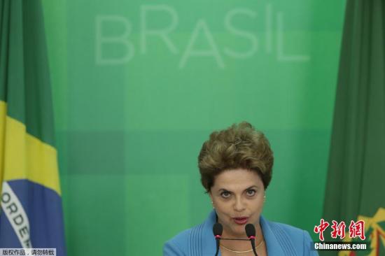 决定巴西女总统命运的最后时刻 弹劾“木已成舟”