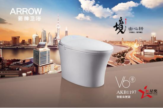 当美好生活遇上品质达人 箭牌卫浴走在了315前面