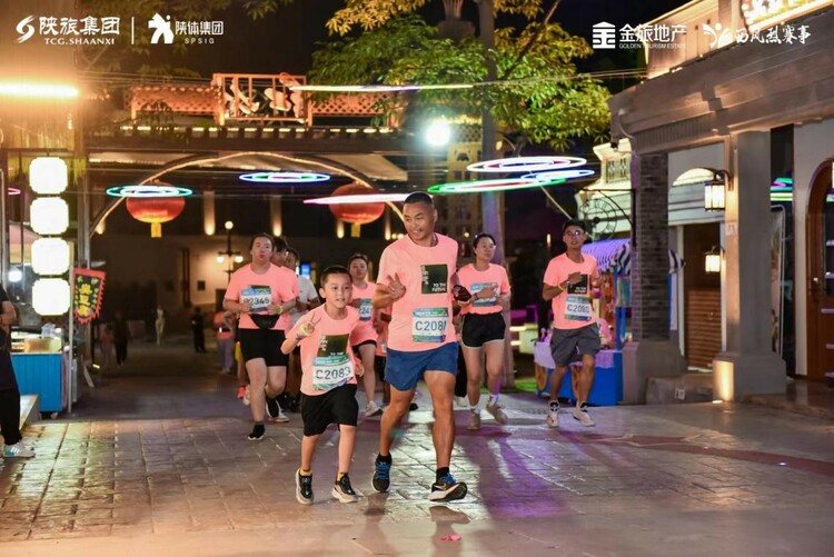 “耀奔跑·向未來”2023陜旅集團金旅地産i奔跑熒火主題夜跑(三亞站)圓滿落幕_fororder_圖片5