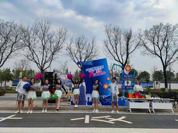 2023西咸新区半程马拉松赛起跑 泾河新城文化补给站“泾”彩亮相_fororder_微信图片_20230402150345