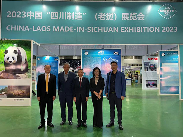 （张）全力以赴拼经济稳外贸 2023年中国“四川制造”（老挝）展览会在老挝万象开幕_fororder_<span class=
