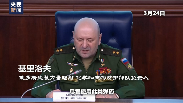 世界周刊丨“北溪”难安