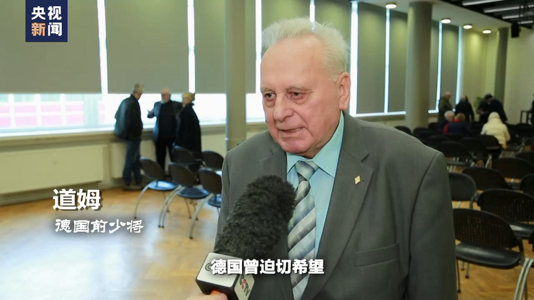 世界周刊丨“北溪”难安