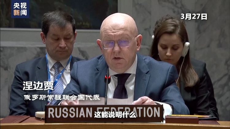 世界周刊丨“北溪”难安