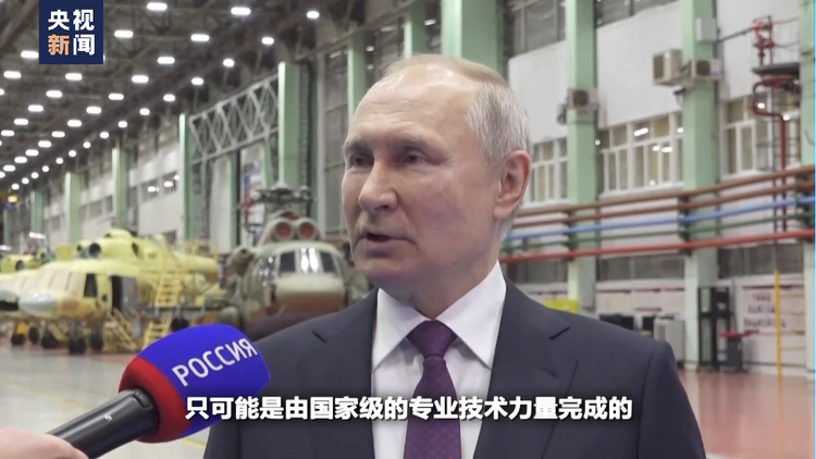 世界周刊丨“北溪”难安