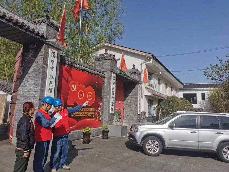 國網陜西電力:供電服務“零距離” 節日用電有保障_fororder_圖片2