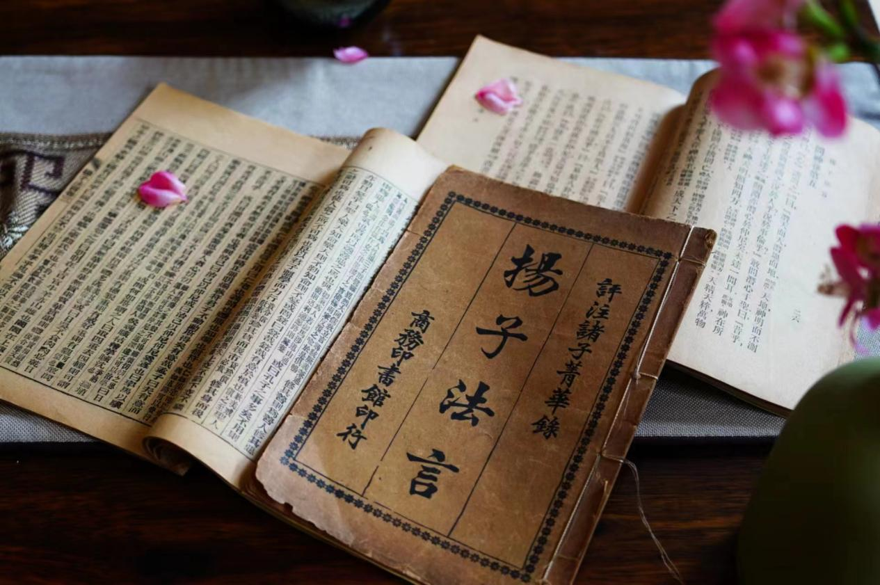 （转载）“溯源天府·漫话扬雄” 2023天府文化云讲堂全新启航 走进一代“蜀地鸿儒”的传奇人生