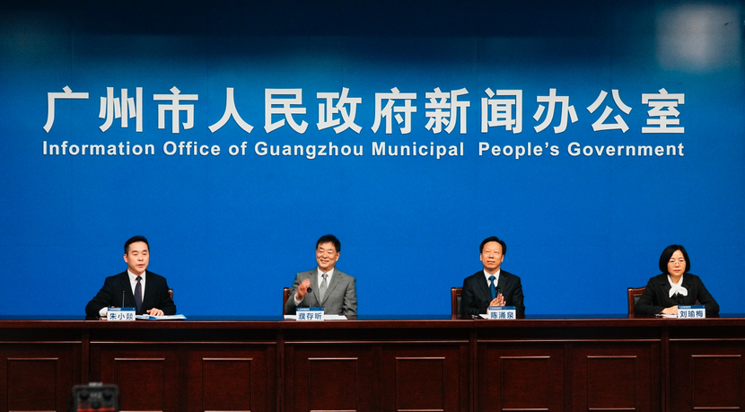 图片默认标题_fororder_图片2