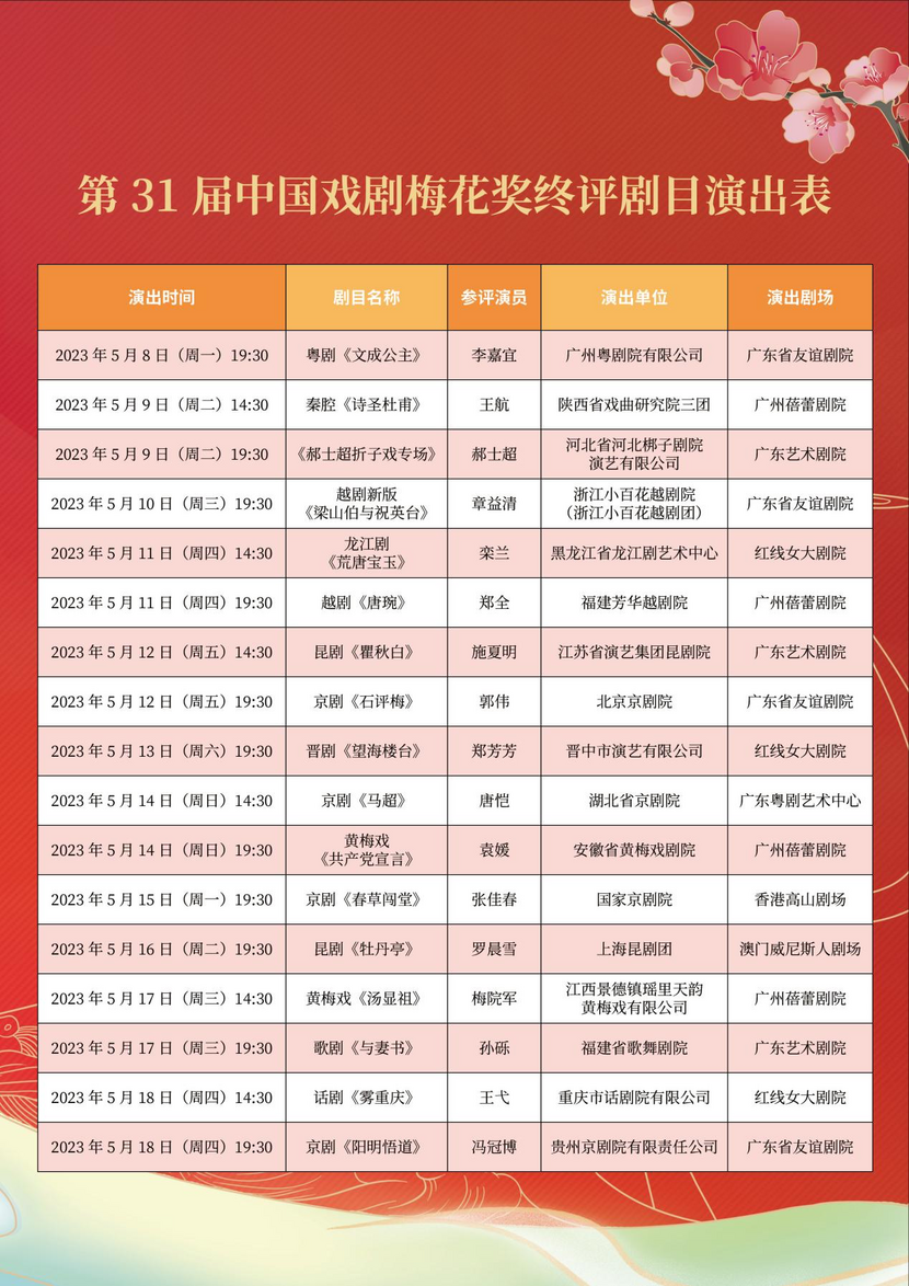 图片默认标题_fororder_图片3