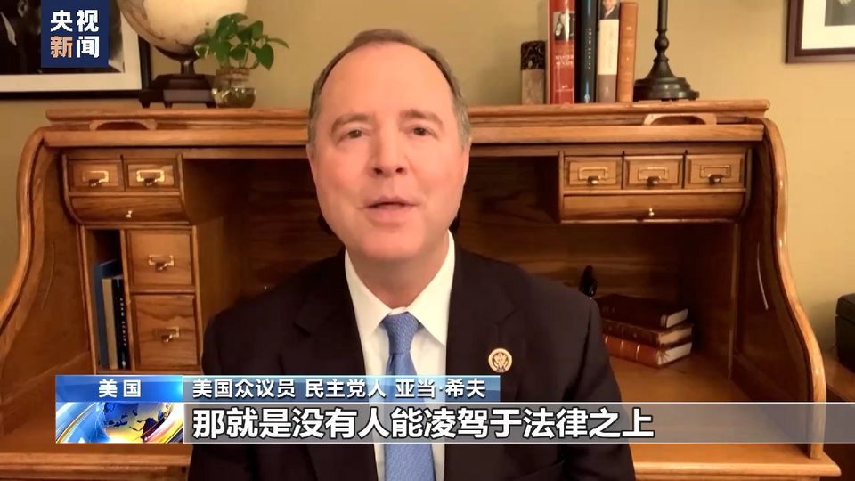 特朗普遭起诉 美国两党争斗愈发白热化