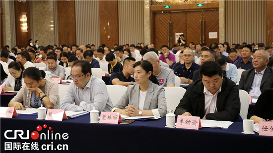 【CRI專稿 列表】重慶召開足球工作會 加快建設西部足球強市