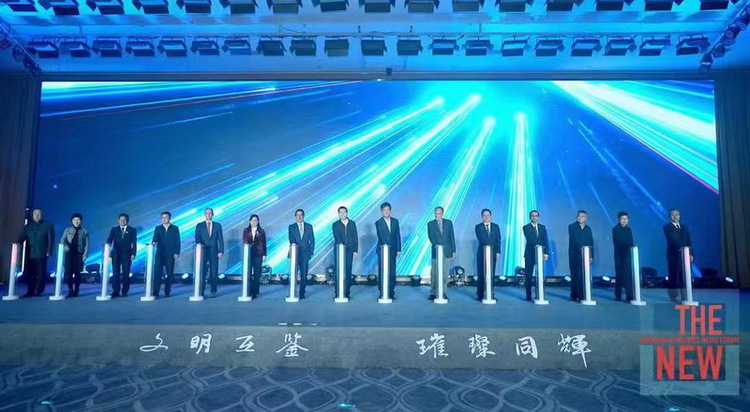 2023首届新兴国家影像传媒文化论坛在德阳旌阳开幕_fororder_2