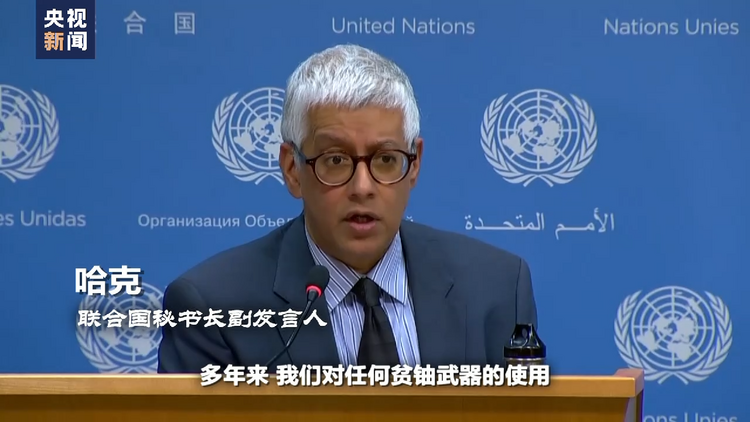 世界周刊丨“北溪”难安