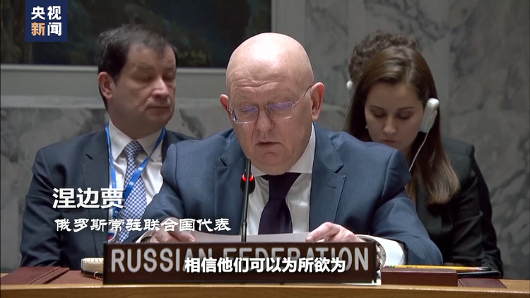 世界周刊丨“北溪”难安