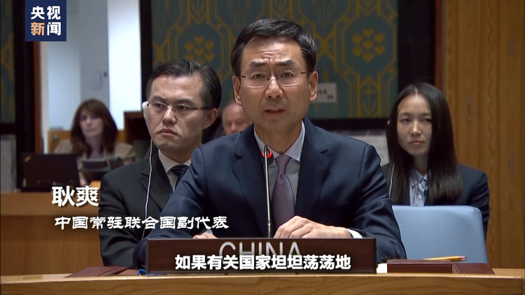 世界周刊丨“北溪”难安