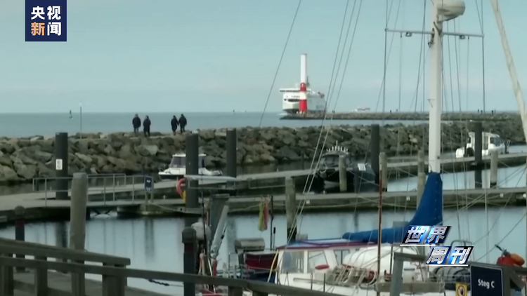 世界周刊丨“北溪”难安