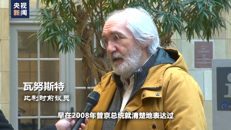 世界周刊丨“北溪”难安