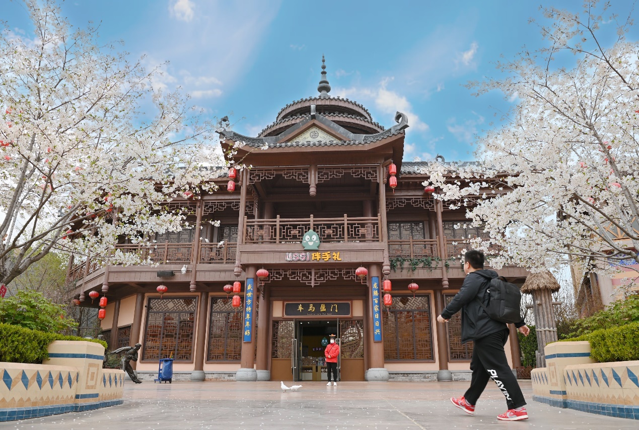 （原创） 河北邯郸：春光无限好 游园乐开怀_fororder_图片17