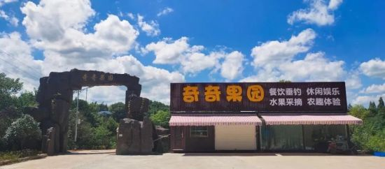 除了岳麓山和橘子洲 “五一”来长沙还有这些景点值得一去_fororder_h