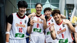 三人籃球亞洲盃中國女隊摘得銅牌