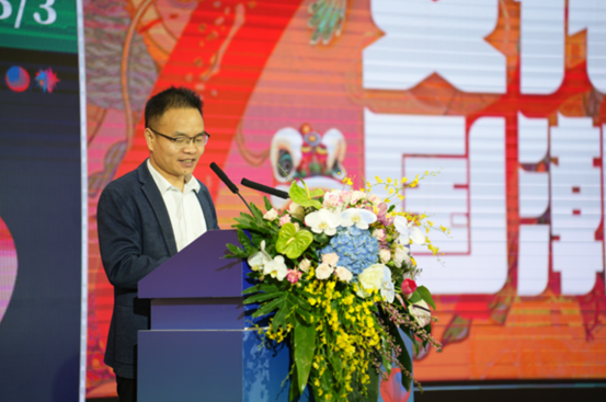 启新聚势 共话数字经济 问DAO长安·WEB3数字艺术节开幕_fororder_图片5