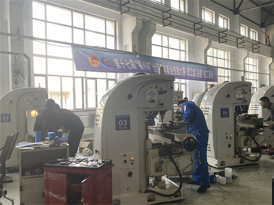 第十七届“振兴杯”全国青年职业技能大赛（职工组）决赛闭幕 铣工赛场呈现高水平比赛_fororder_图片3