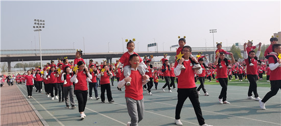 鄭州市惠濟區實驗幼兒園集團萬人運動會舉行_fororder_微信圖片_20230403135109