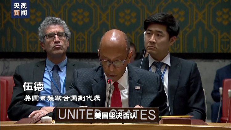 世界周刊丨“北溪”难安