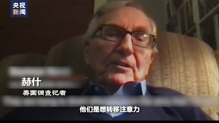 世界周刊丨“北溪”难安