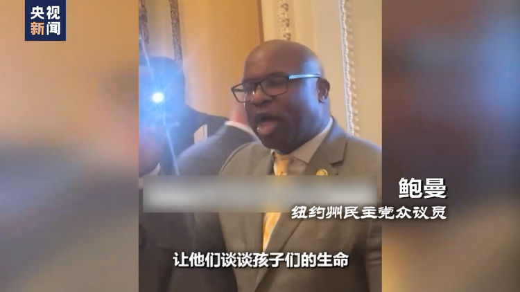 世界周刊丨枪支引发的“无尽杀戮” 一场又一场“美国噩梦”