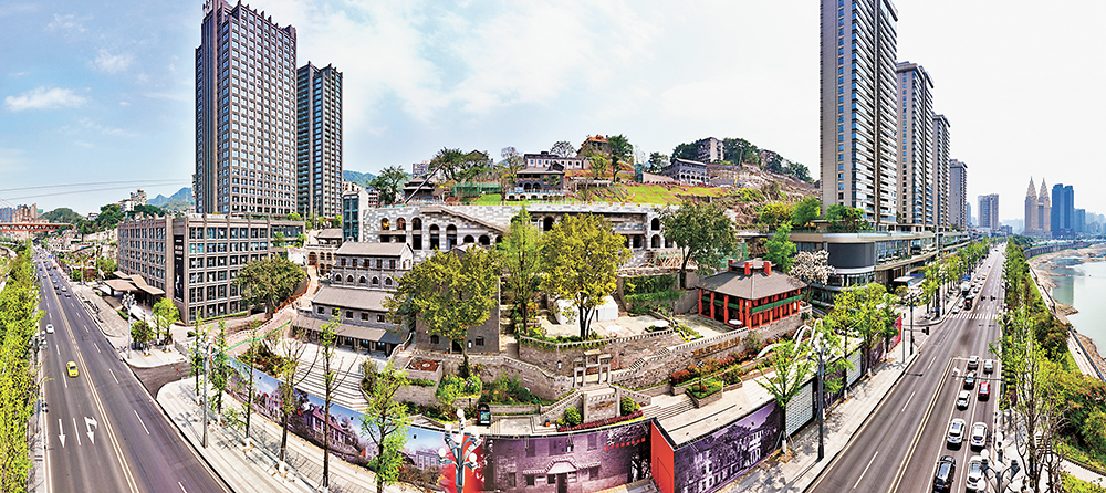 【城市远洋】重庆开埠文化遗址公园预计5月开放