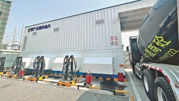 全自动5分钟完成换电 东北三省首座重卡充换电站启用