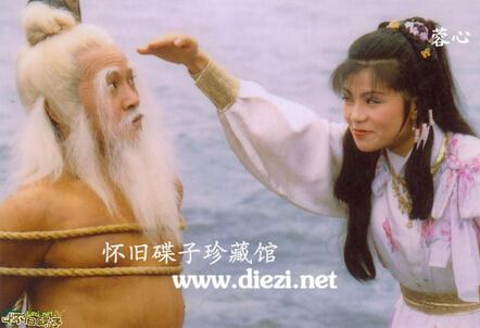 83版《射雕英雄傳》經典劇照，翁美玲之後再無黃蓉