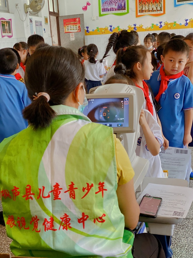 浙江桐庐大力推进儿童青少年近视防控工作_fororder_IMG_2116.HEIC.JPG