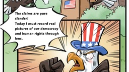 【Editorial Cartoon】Comics | The Facade of American Democracy (1)