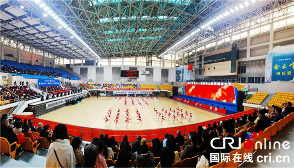 荆门市第十一届老年人体育健身大会开幕_fororder_图片2